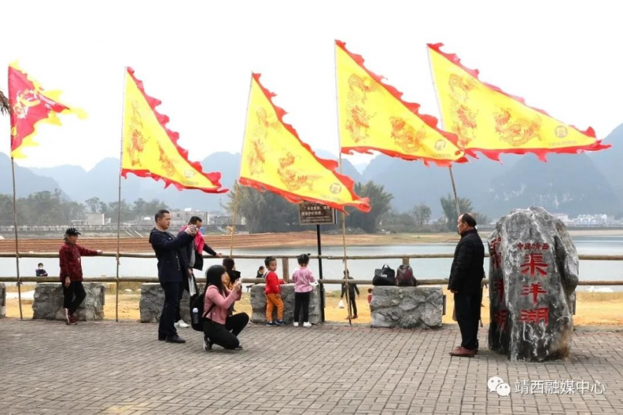 靖西春节期间旅游消费达一亿多元 - 靖西市·靖西网