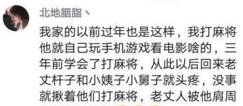 靖西各村头出现大批只会傻笑的奇怪男子？别慌！是他们！ - 靖西市·靖西网