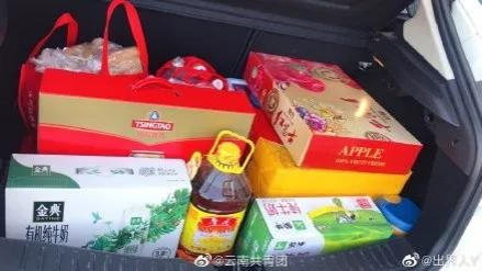 年度“后备箱大赛”来了！你爸妈给你塞了什么好吃的？ - 靖西市·靖西网