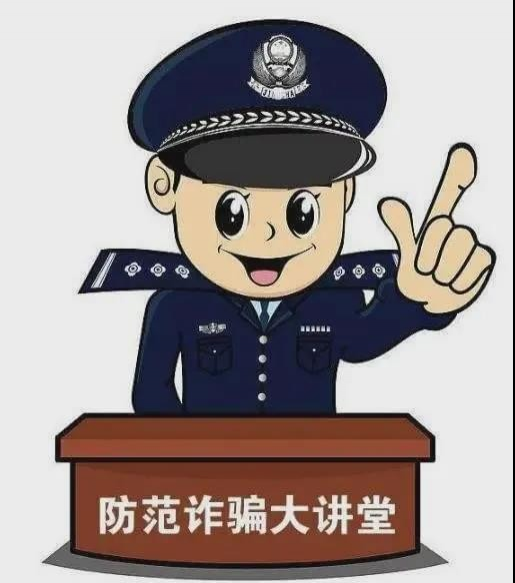 快看！靖西邻县已有28人被骗！真实案例大曝光！！！ - 靖西市·靖西网