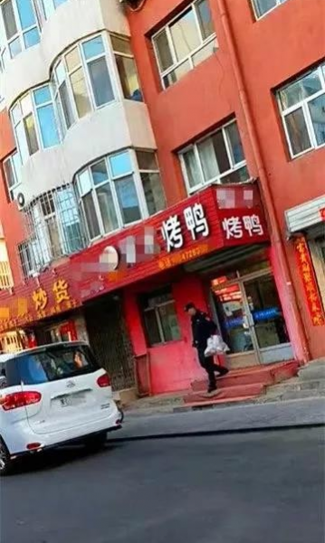 民警买烤鸭被举报？网友来撑腰了！ - 靖西市·靖西网