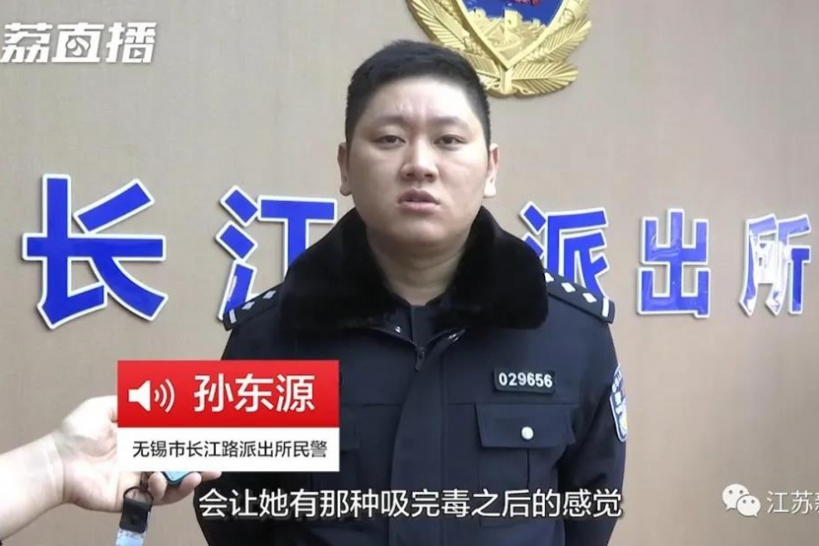 靖西老乡警惕！这种“饼干”，千万别碰！ - 靖西市·靖西网