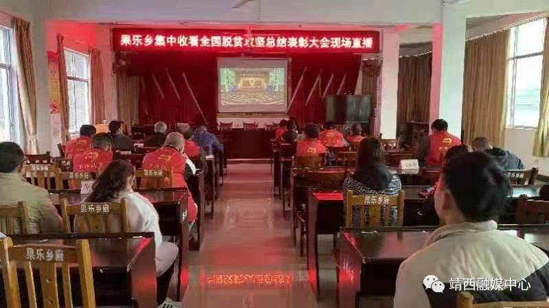 感谢，你们为靖西拼过命！ - 靖西市·靖西网