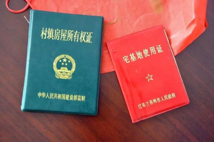 靖西人注意！今年起，农村这7个项目全部免费，谁再缴费谁吃亏！ - 靖西市·靖西网