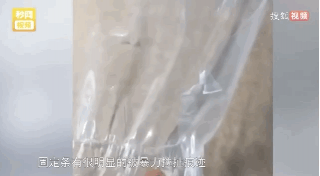 花了1万元！女子在苹果官网买手机，却收到苹果味酸奶？ - 靖西市·靖西网