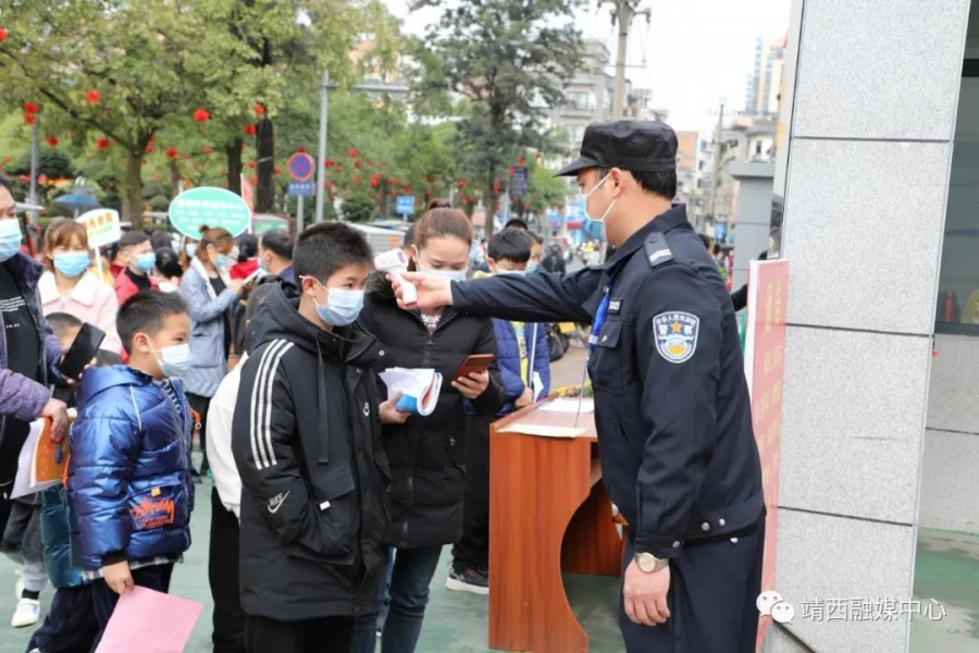 靖西学子开学啦！第一课：学党史 知防疫 - 靖西市·靖西网