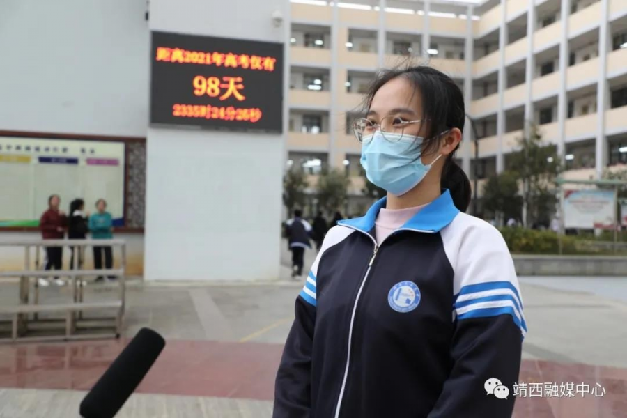 靖西学子开学啦！第一课：学党史 知防疫 - 靖西市·靖西网