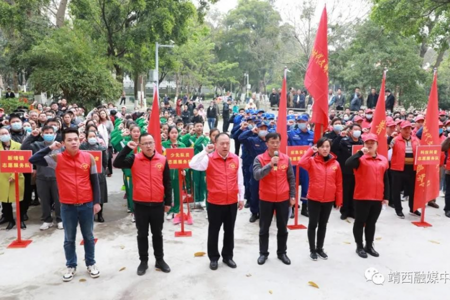 阳春三月 靖西这项活动的启动超有意义 - 靖西市·靖西网