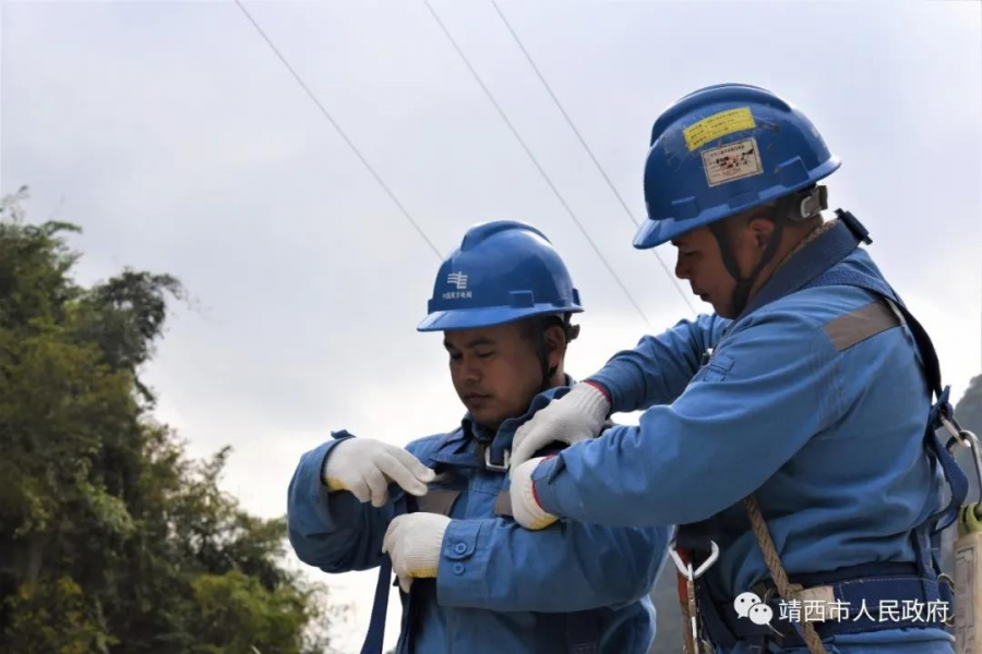 靖西：200名供电人员出征 点亮3350人的幸福生活.... - 靖西市·靖西网