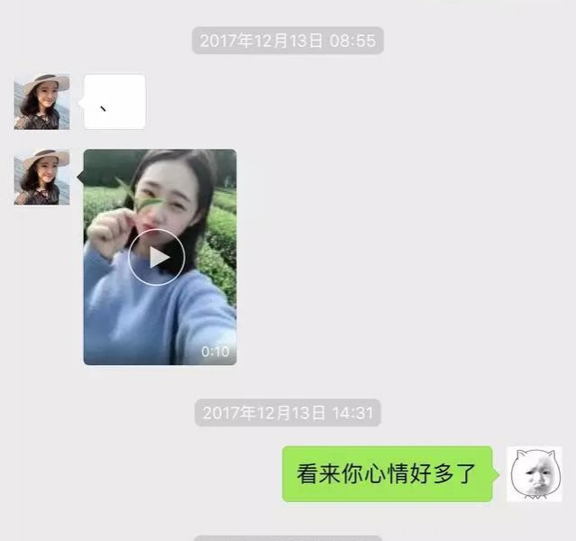 还记得当年的“卖茶小妹”吗？一出诈骗大戏，足足演了近俩月！ - 靖西市·靖西网