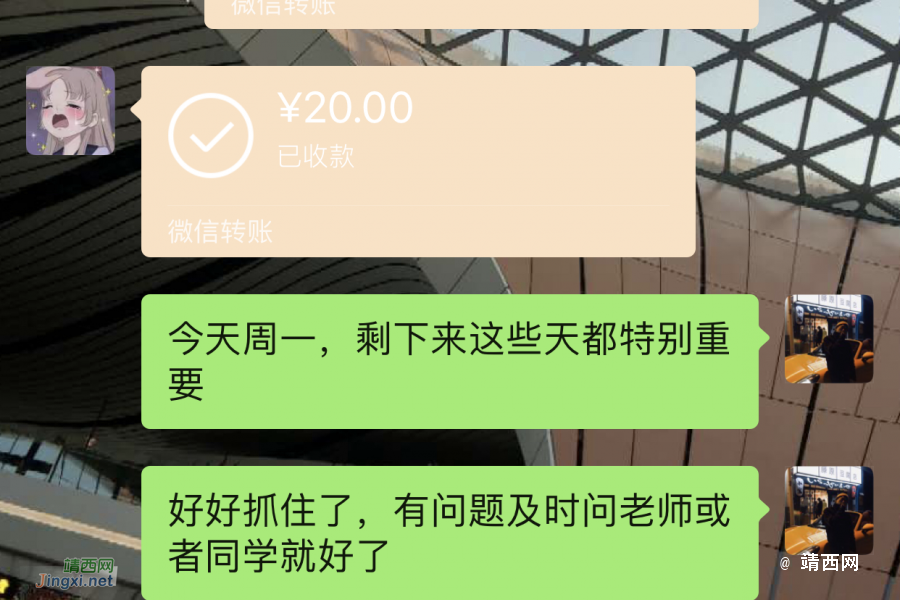 靖西一网友把“吃鸡小伙伴”当朋友，结果被骗8000余元钱 - 靖西市·靖西网