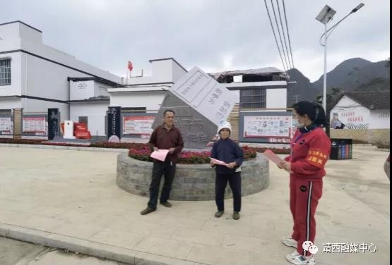 靖西市岳圩镇汉邦村黄彩芳：带动产业振兴，领跑乡村治理 - 靖西市·靖西网