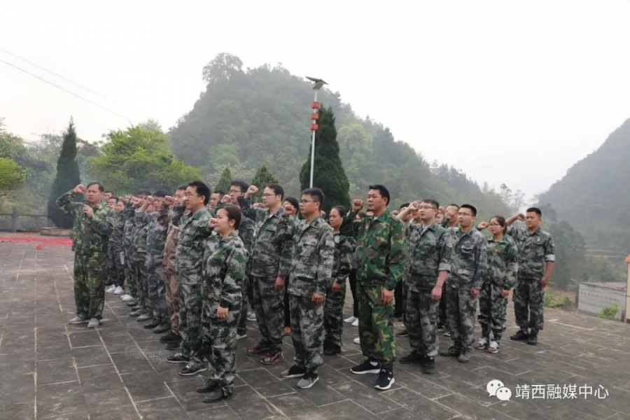 重温入党誓词 重走红色路线——靖西市南坡乡开展党史学习教育活动 - 靖西市·靖西网