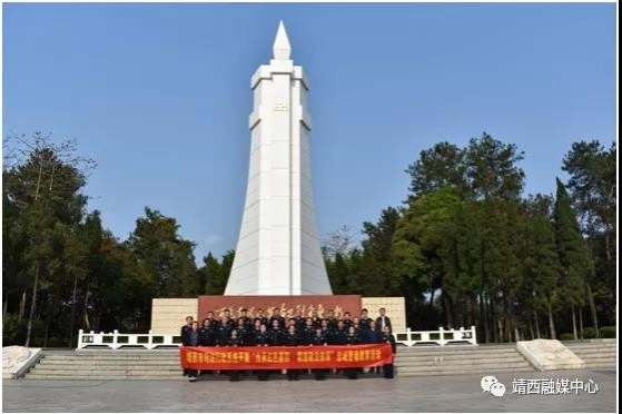 靖西党员干部扎实推进党史学习教育活动 - 靖西市·靖西网