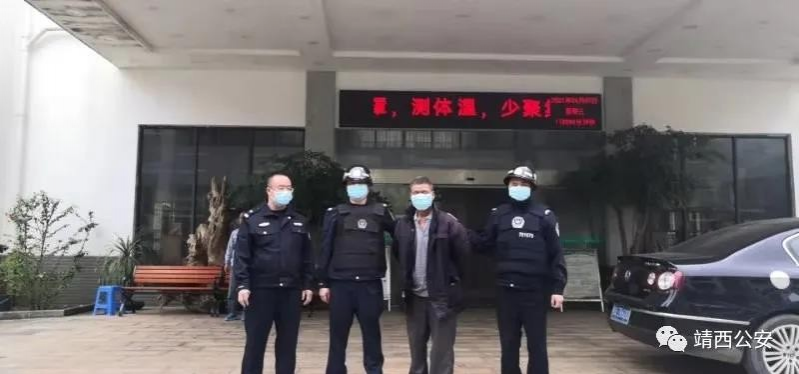 靖西警方开展“为民办实事”活动二三事 - 靖西市·靖西网