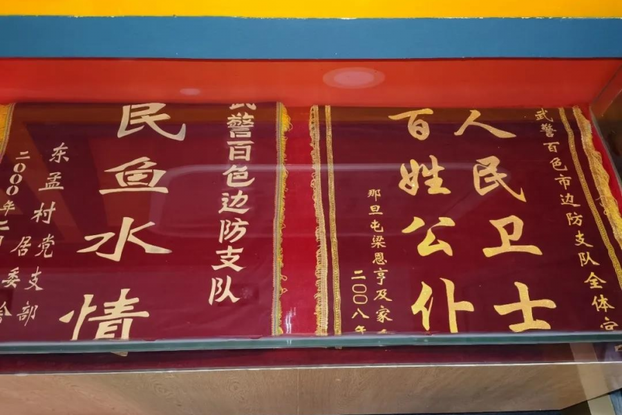 靖西男子不慎将7000元钱包遗落在隐蔽角落，结果…… - 靖西市·靖西网