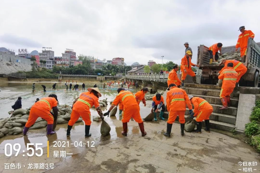 呵护生态文明，靖西城管人在行动 - 靖西市·靖西网