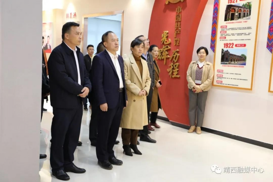 靖西市委宣传部、新靖镇党委开展党史学习教育联学活动 - 靖西市·靖西网