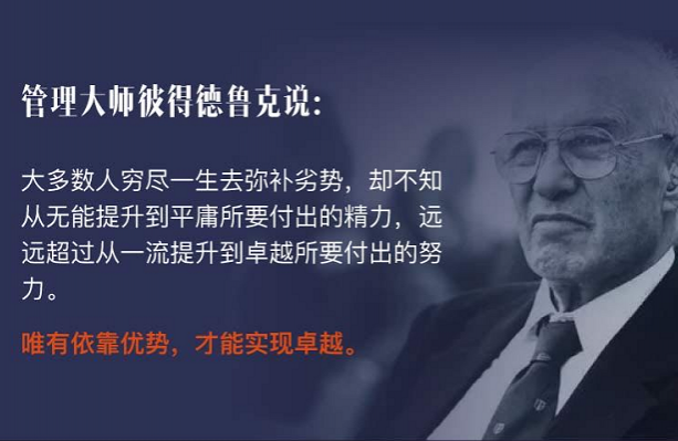 为什么领导不喜欢提拔老实人？这是我听过最醍醐灌顶的回答 - 靖西市·靖西网