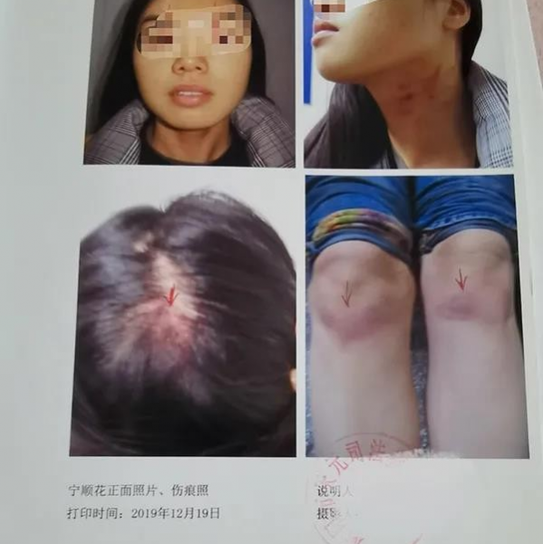 女子5年4次起诉离婚被驳回？法院通报 - 靖西市·靖西网