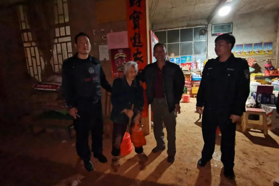 急坏了！德保一八旬老人黑夜走失，结果。。。 - 靖西市·靖西网