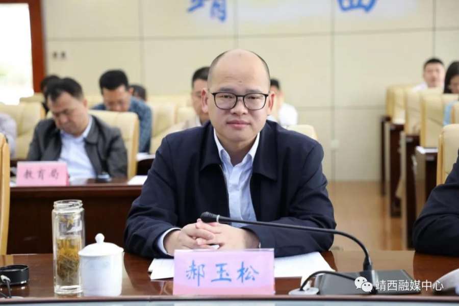 中山大学国家社科重大课题调研组到靖西开展县域治理调研 - 靖西市·靖西网