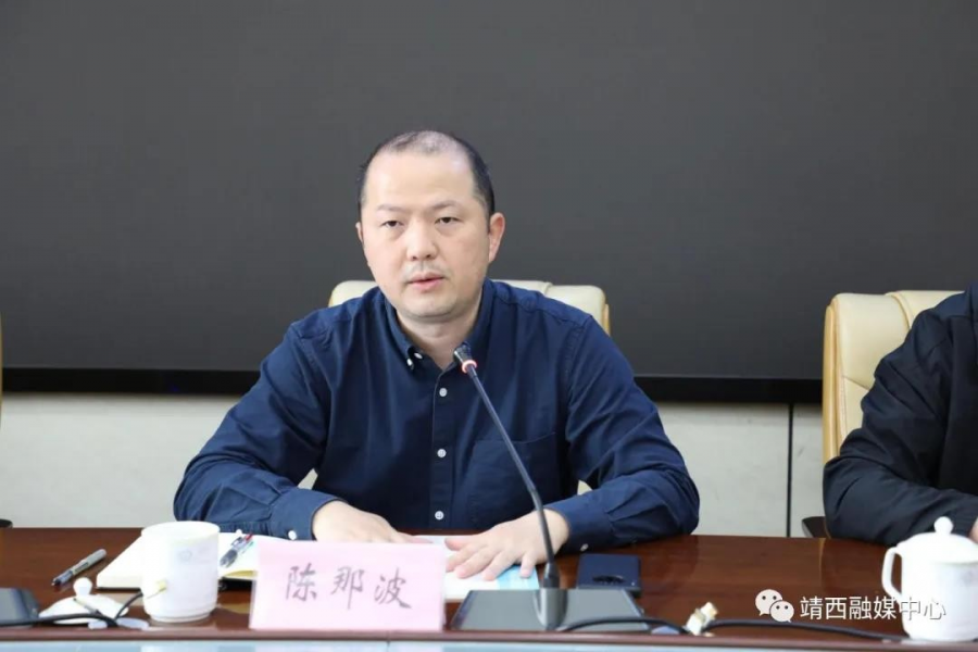 中山大学国家社科重大课题调研组到靖西开展县域治理调研 - 靖西市·靖西网