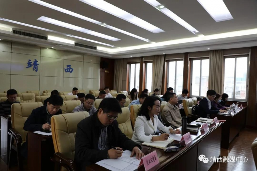 中山大学国家社科重大课题调研组到靖西开展县域治理调研 - 靖西市·靖西网