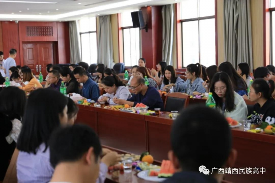 靖西民族高中举办2021年五四青年节教师座谈会 - 靖西市·靖西网