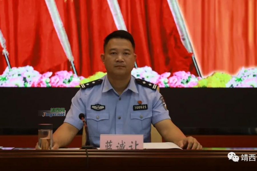 靖西市公安局召开公安队伍教育整顿查纠整改环节第二次推进会 - 靖西市·靖西网