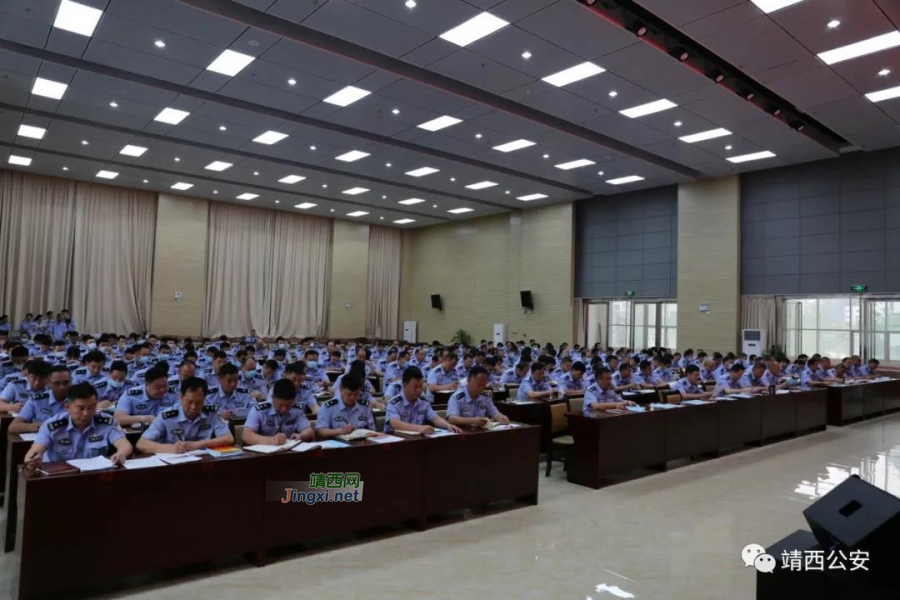 靖西市成立警察协会并召开首届会员代表大会 - 靖西市·靖西网