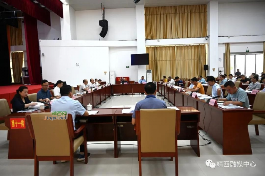 靖西召开开发开放试验区工作第一次专题会 - 靖西市·靖西网