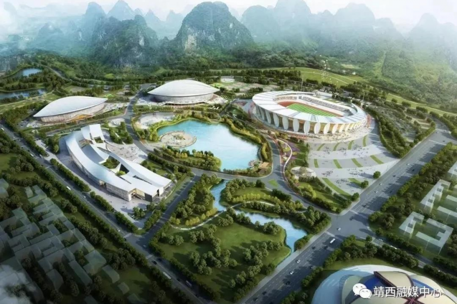 最新：靖西中国-东盟乒乓主题体育公园已经有模有样了 - 靖西市·靖西网