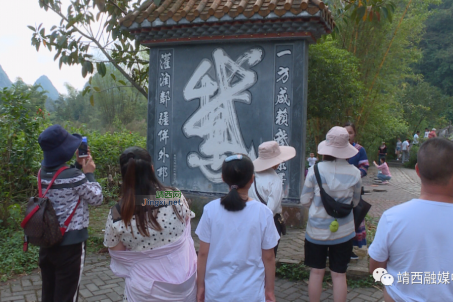 靖西“五一”期间旅游消费实现超亿元 - 靖西市·靖西网