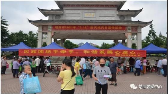 靖西市应急管理局开展系列党史学习教育活动 - 靖西市·靖西网