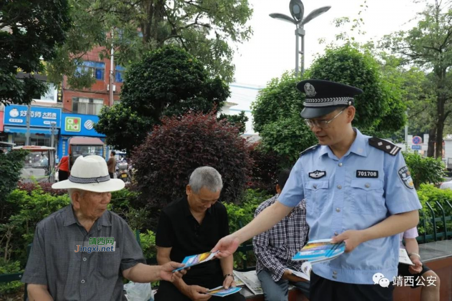 靖西公安积极参加“2021年全国防灾减灾日”宣传活动 - 靖西市·靖西网