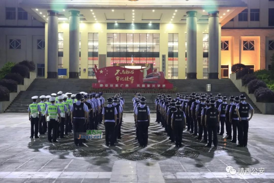 靖西警方连续出动警力200余人 清查重点场所100余家次！ - 靖西市·靖西网