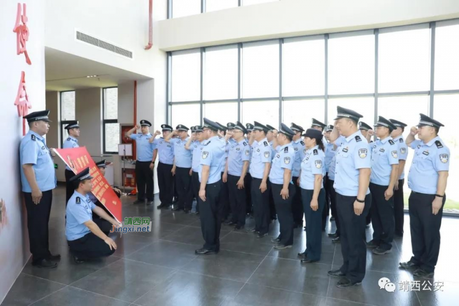 传承红色基因·锻造政法铁军——靖西市公安局开展忠诚警魂教育活动 - 靖西市·靖西网