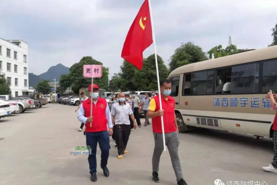 湖润镇：以党建为引领 筑牢边境免疫屏障 - 靖西市·靖西网