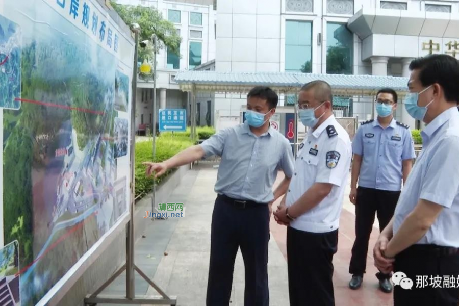 广西出入境边防检查站调研组到那坡县调研 - 靖西市·靖西网