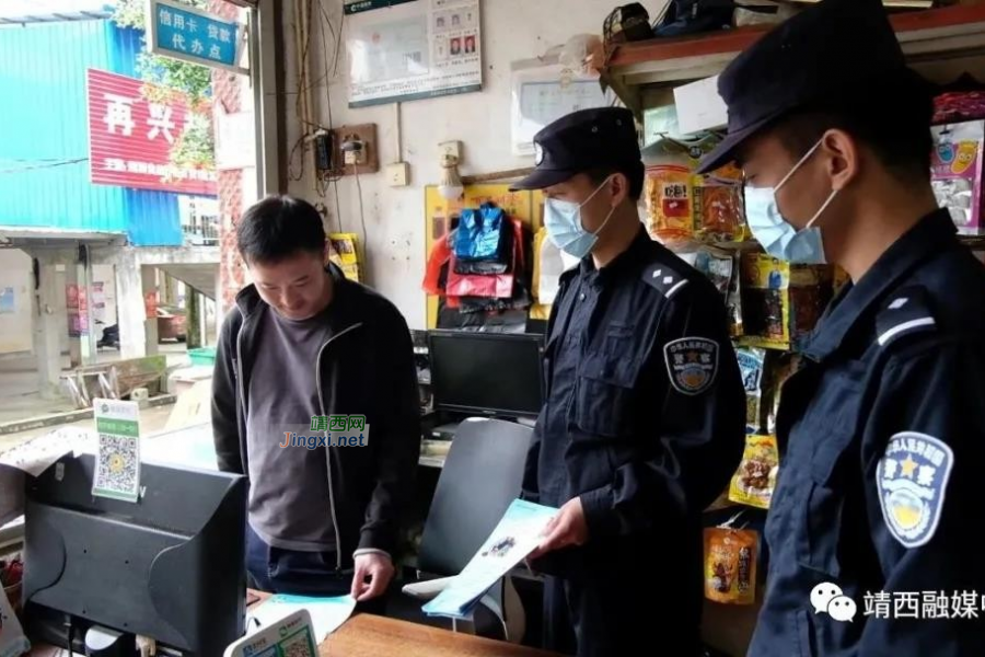 靖西以“五抓手五到位”推动政法队伍教育整顿工作取得阶段性成效 - 靖西市·靖西网