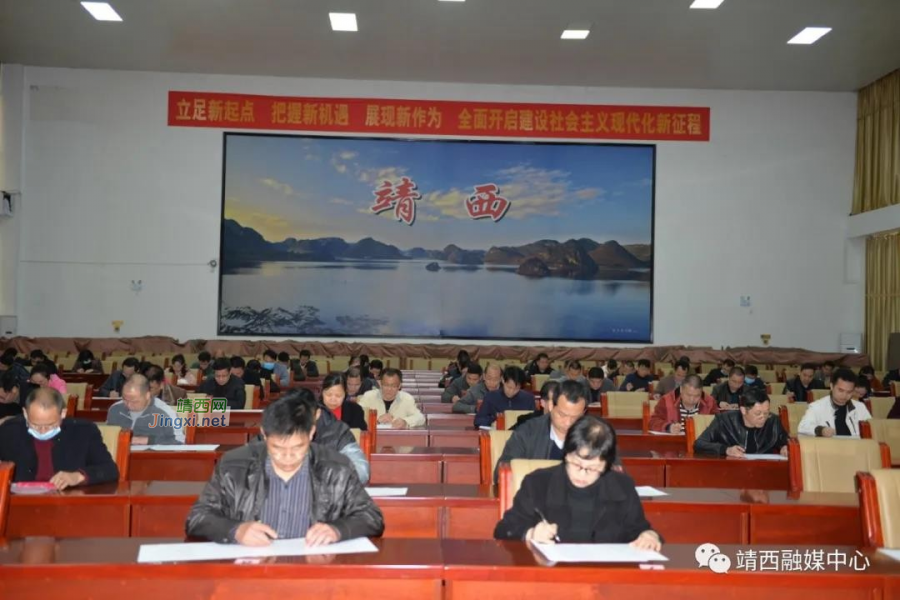 靖西以“五抓手五到位”推动政法队伍教育整顿工作取得阶段性成效 - 靖西市·靖西网