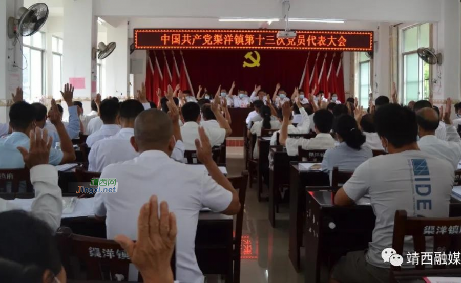 靖西各乡镇稳步推进换届选举工作 - 靖西市·靖西网