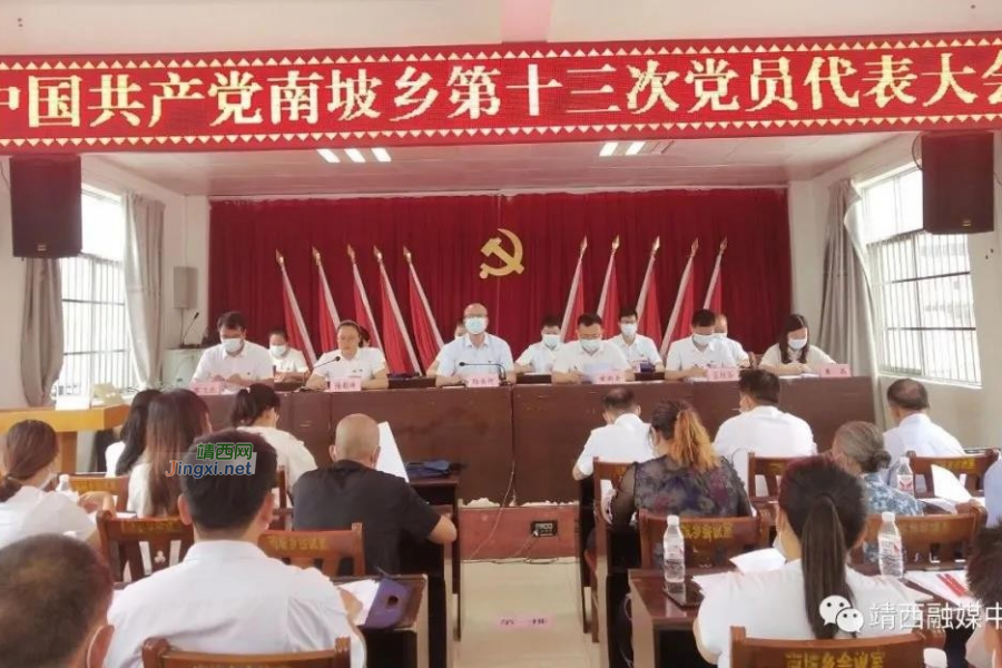 靖西各乡镇稳步推进换届选举工作 - 靖西市·靖西网