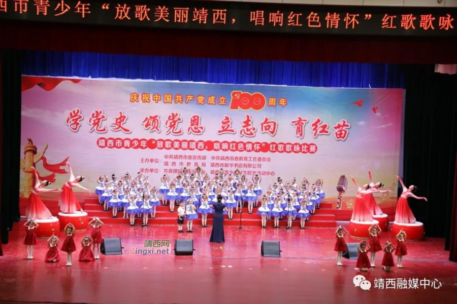 靖西市举行“放歌美丽靖西，唱响红色情怀”红歌歌咏比赛 - 靖西市·靖西网