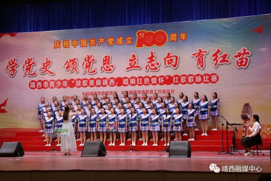 靖西市举行“放歌美丽靖西，唱响红色情怀”红歌歌咏比赛 - 靖西市·靖西网