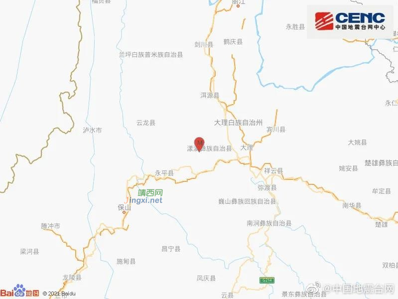 最高6.4级！连震20余次！云南漾濞已致3死27伤… - 靖西市·靖西网