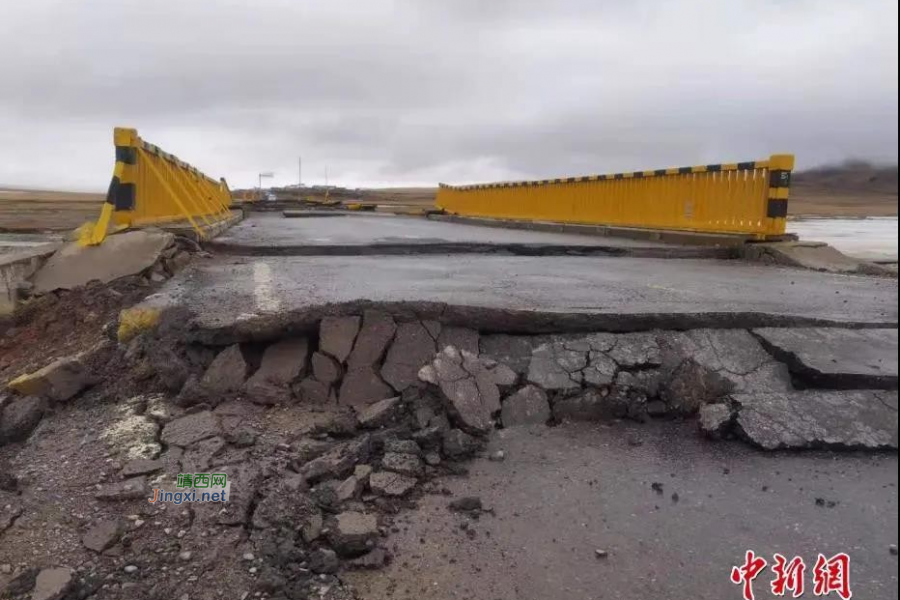 青海地震—— 系汶川地震后国内震级最高地震 - 靖西市·靖西网