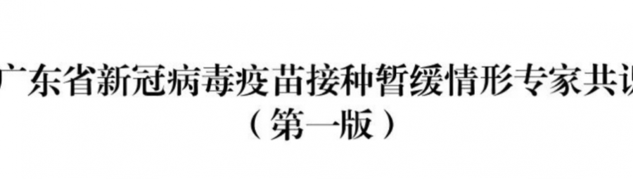 靖西人快看！电子驾照 6月1日逐步启用了！ - 靖西市·靖西网