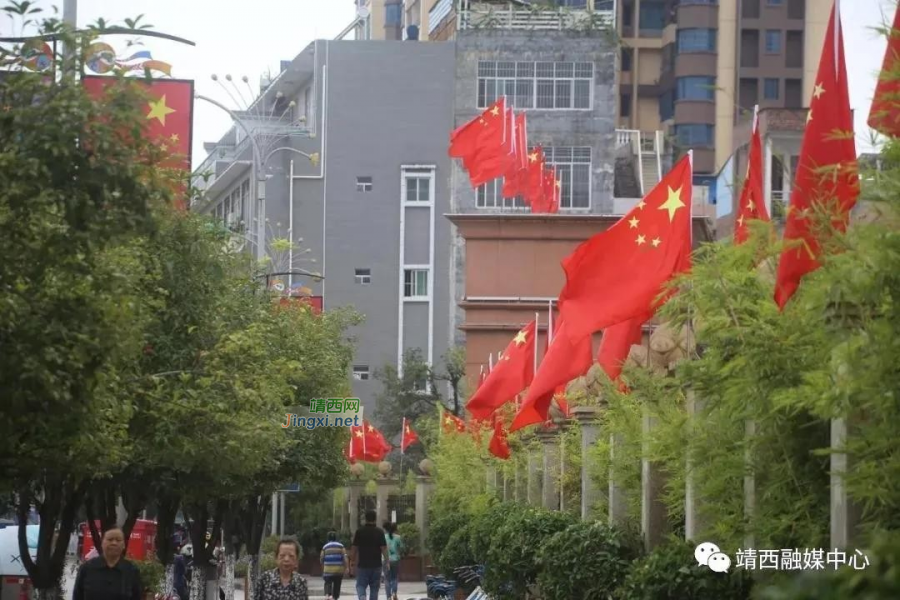 靖西千里边关国旗红 - 靖西市·靖西网